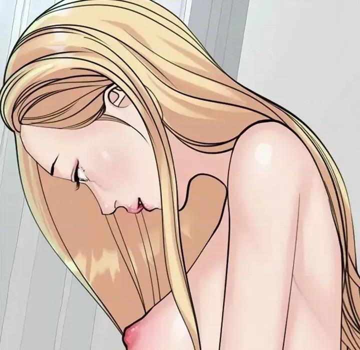 我的女儿就拜托你了 我的女儿就拜托你了9 我的女儿就拜托你了 第43页