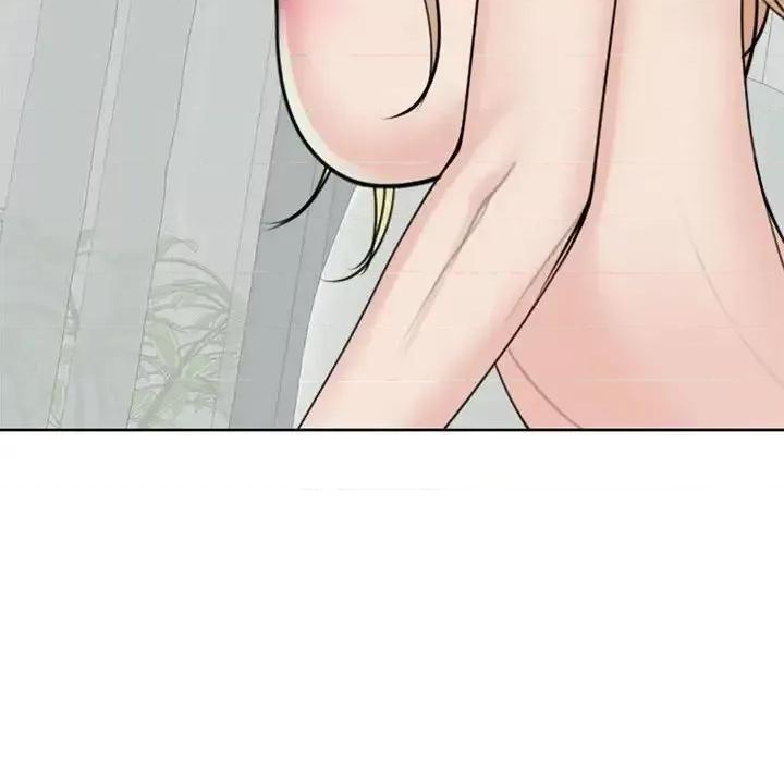 我的女儿就拜托你了 我的女儿就拜托你了9 我的女儿就拜托你了 第44页