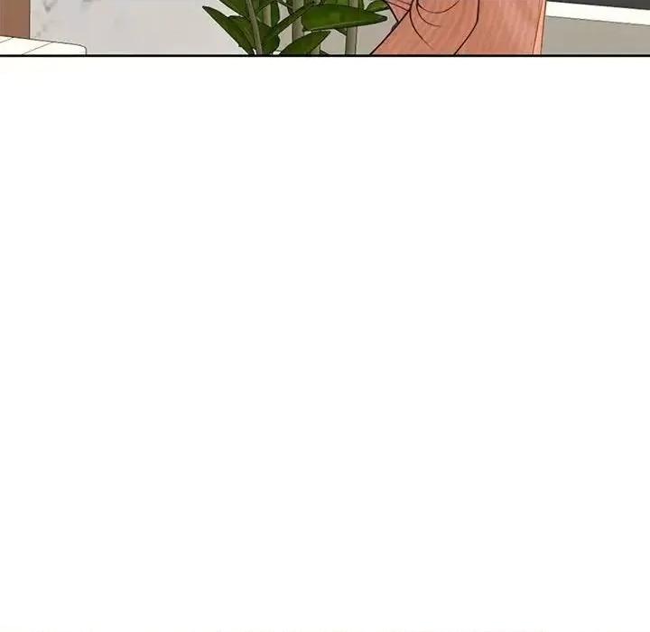 我的女儿就拜托你了 我的女儿就拜托你了9 我的女儿就拜托你了 第54页