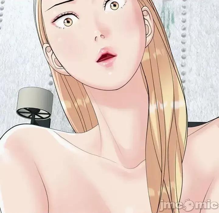 我的女儿就拜托你了 我的女儿就拜托你了9 我的女儿就拜托你了 第75页