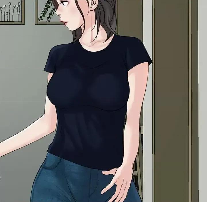 我的女儿就拜托你了 我的女儿就拜托你了9 我的女儿就拜托你了 第119页