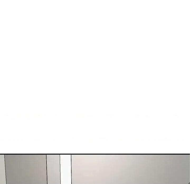 我的女儿就拜托你了 我的女儿就拜托你了9 我的女儿就拜托你了 第122页