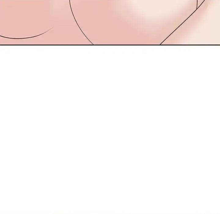 我的女儿就拜托你了 我的女儿就拜托你了9 我的女儿就拜托你了 第149页