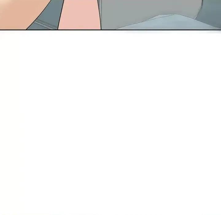 我的女儿就拜托你了 我的女儿就拜托你了9 我的女儿就拜托你了 第219页
