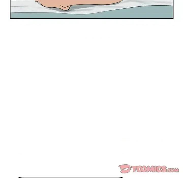 我的女儿就拜托你了 我的女儿就拜托你了10 我的女儿就拜托你了 第52页