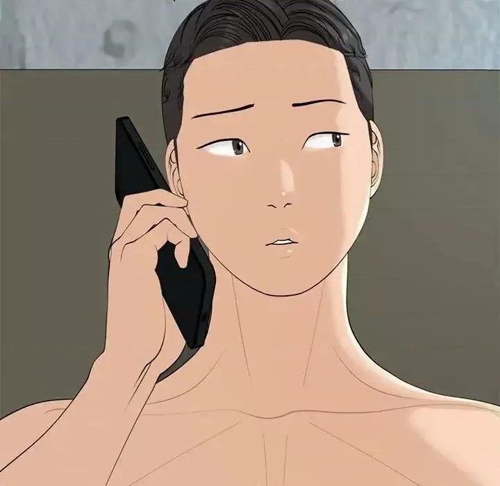 我的女儿就拜托你了 我的女儿就拜托你了10 我的女儿就拜托你了 第59页