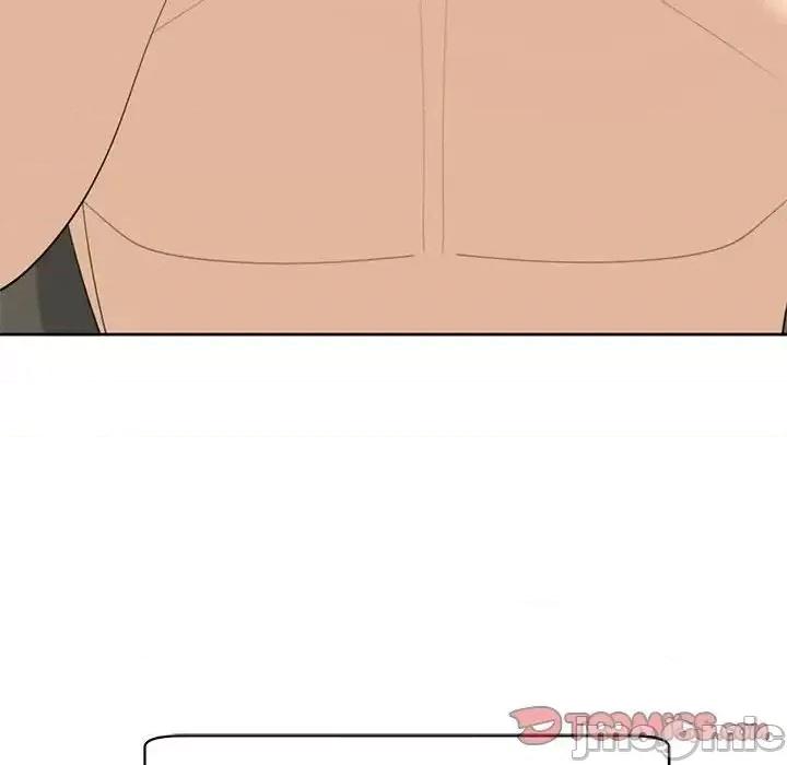 我的女儿就拜托你了 我的女儿就拜托你了10 我的女儿就拜托你了 第60页