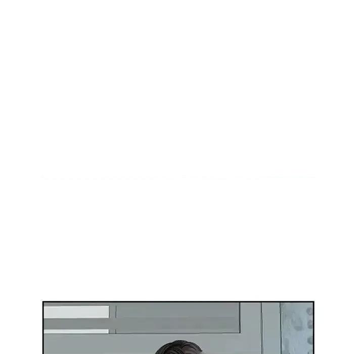 我的女儿就拜托你了 我的女儿就拜托你了10 我的女儿就拜托你了 第63页