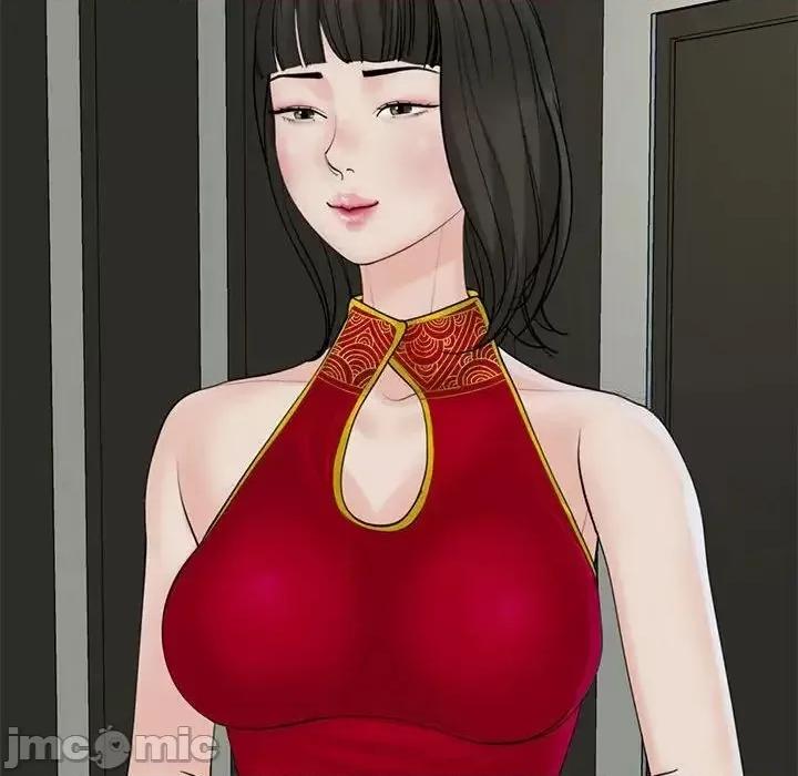 我的女儿就拜托你了 我的女儿就拜托你了10 我的女儿就拜托你了 第85页