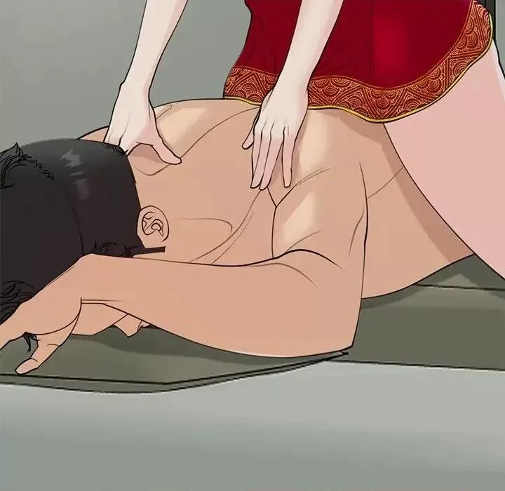 我的女儿就拜托你了 我的女儿就拜托你了10 我的女儿就拜托你了 第97页