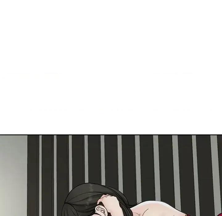 我的女儿就拜托你了 我的女儿就拜托你了10 我的女儿就拜托你了 第109页