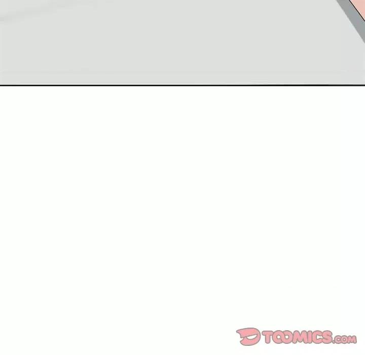我的女儿就拜托你了 我的女儿就拜托你了12 我的女儿就拜托你了 第52页