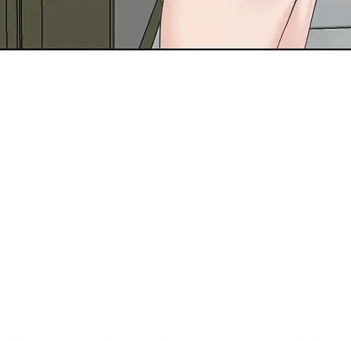 我的女儿就拜托你了 我的女儿就拜托你了12 我的女儿就拜托你了 第162页