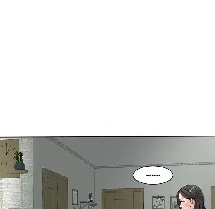 我的女儿就拜托你了 我的女儿就拜托你了12 我的女儿就拜托你了 第182页