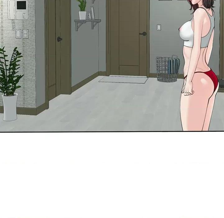 我的女儿就拜托你了 我的女儿就拜托你了12 我的女儿就拜托你了 第183页