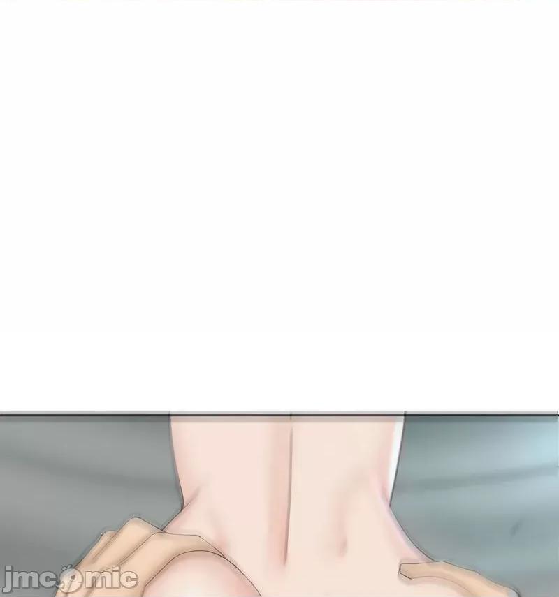 我的女儿就拜托你了 我的女儿就拜托你了13 我的女儿就拜托你了 第45页