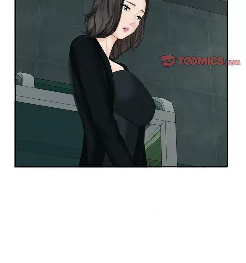 我的女儿就拜托你了 我的女儿就拜托你了13 我的女儿就拜托你了 第118页
