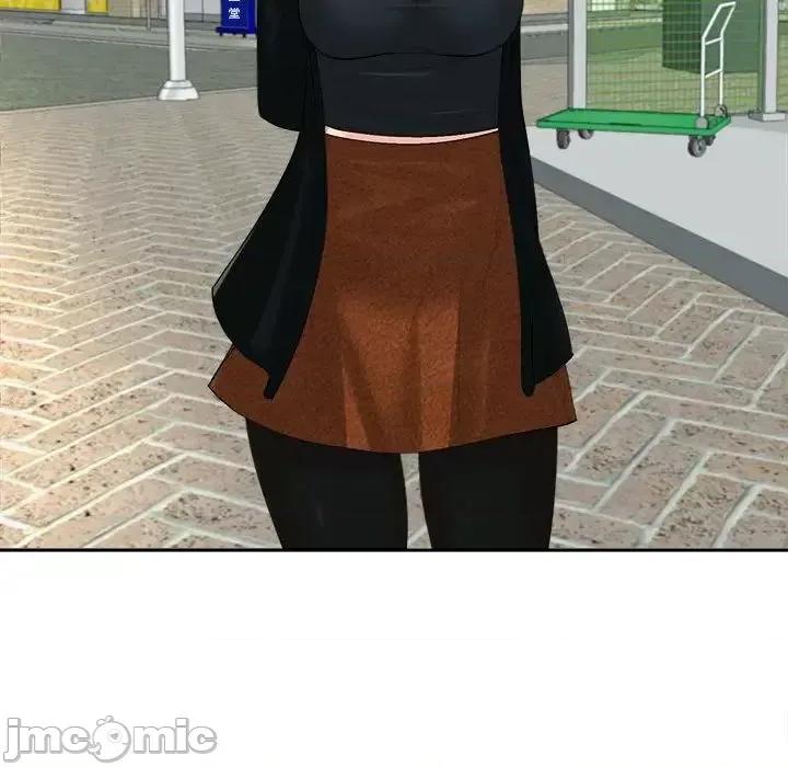 我的女儿就拜托你了 我的女儿就拜托你了14 我的女儿就拜托你了 第10页