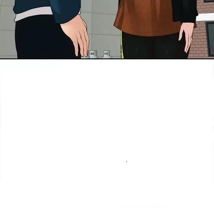 我的女儿就拜托你了 我的女儿就拜托你了14 我的女儿就拜托你了 第28页