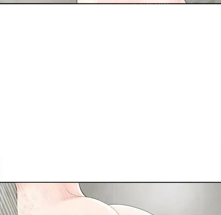 我的女儿就拜托你了 我的女儿就拜托你了14 我的女儿就拜托你了 第43页