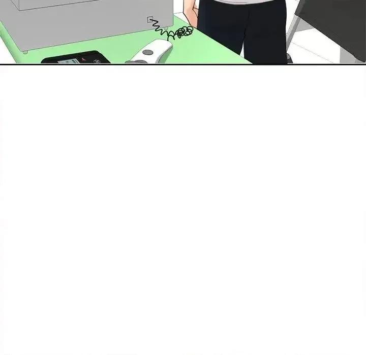 我的女儿就拜托你了 我的女儿就拜托你了14 我的女儿就拜托你了 第53页