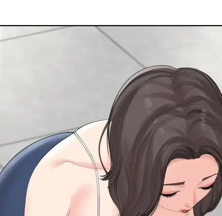 我的女儿就拜托你了 我的女儿就拜托你了14 我的女儿就拜托你了 第59页