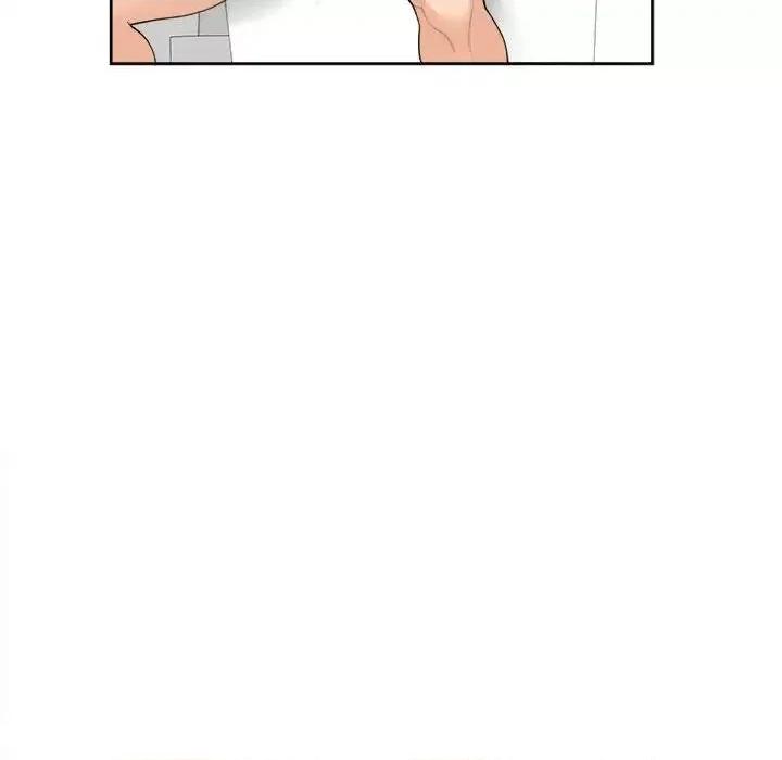 我的女儿就拜托你了 我的女儿就拜托你了14 我的女儿就拜托你了 第74页