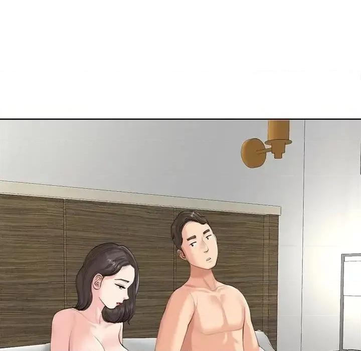 我的女儿就拜托你了 我的女儿就拜托你了14 我的女儿就拜托你了 第89页