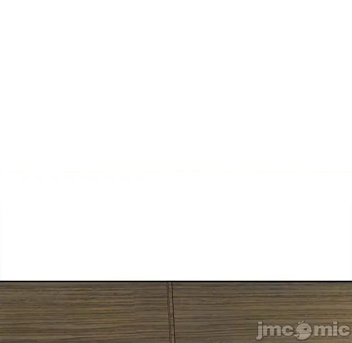 我的女儿就拜托你了 我的女儿就拜托你了14 我的女儿就拜托你了 第95页