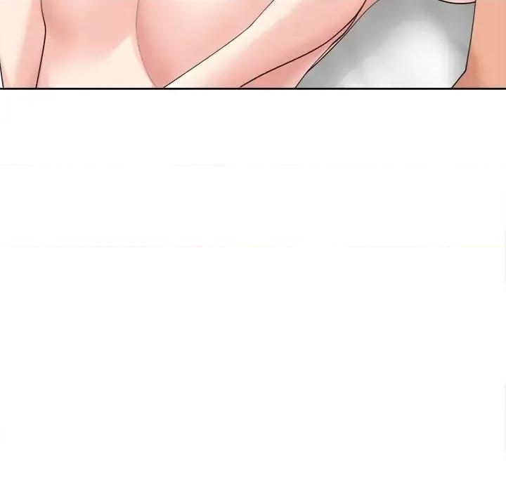 我的女儿就拜托你了 我的女儿就拜托你了14 我的女儿就拜托你了 第131页