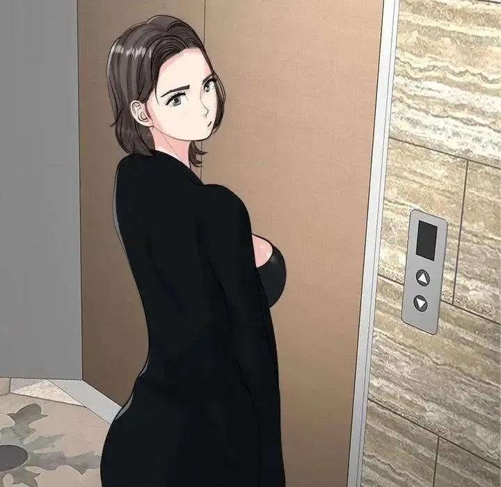 我的女儿就拜托你了 我的女儿就拜托你了-15 我的女儿就拜托你了 第104页