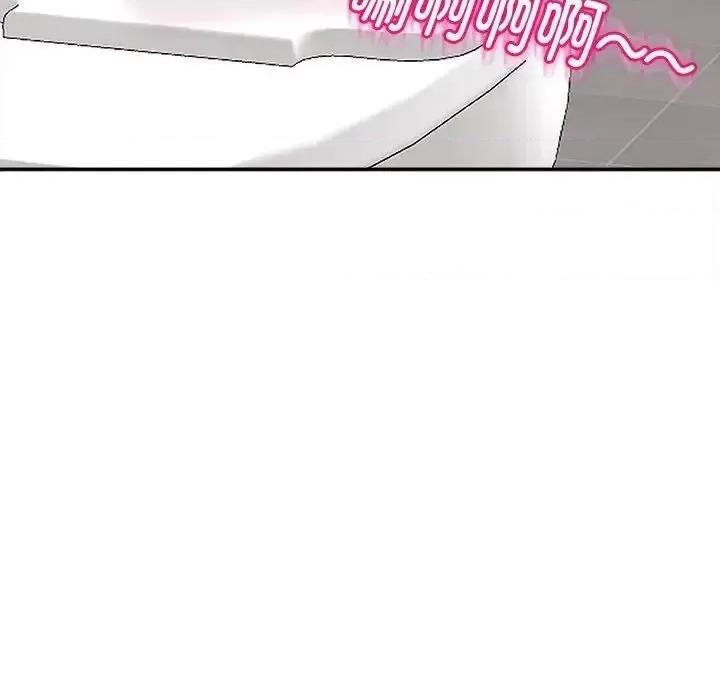 我的女儿就拜托你了 我的女儿就拜托你了-15 我的女儿就拜托你了 第112页