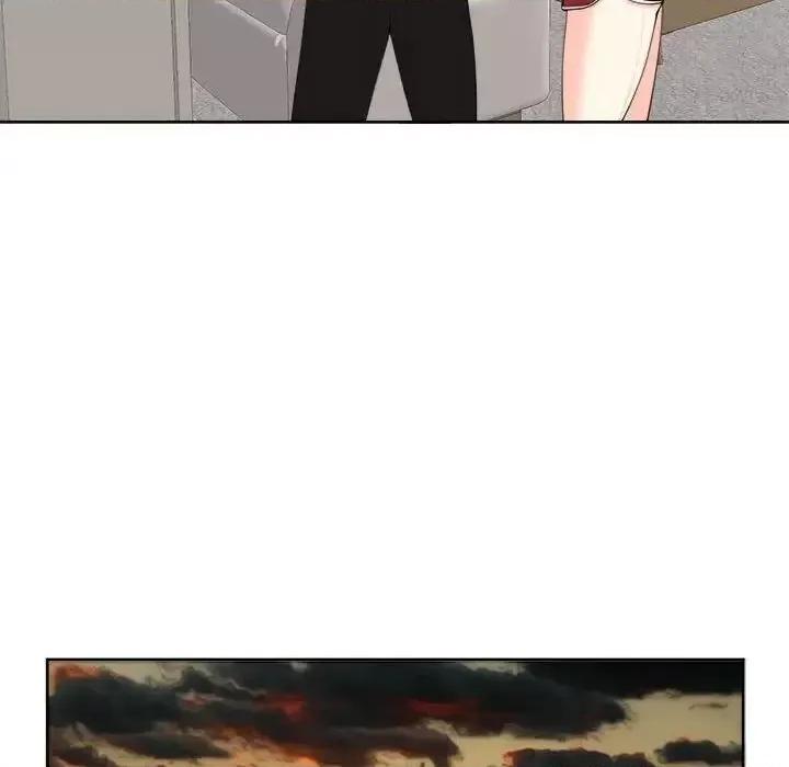 我的女儿就拜托你了 我的女儿就拜托你了-16 我的女儿就拜托你了 第32页