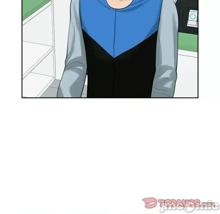 我的女儿就拜托你了 我的女儿就拜托你了-16 我的女儿就拜托你了 第45页