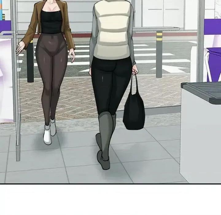 我的女儿就拜托你了 我的女儿就拜托你了-16 我的女儿就拜托你了 第47页