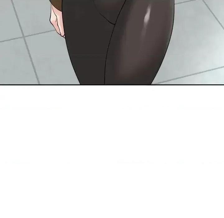 我的女儿就拜托你了 我的女儿就拜托你了-16 我的女儿就拜托你了 第52页