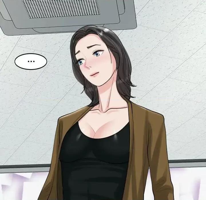 我的女儿就拜托你了 我的女儿就拜托你了-16 我的女儿就拜托你了 第59页