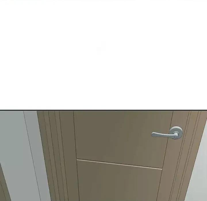 我的女儿就拜托你了 我的女儿就拜托你了-16 我的女儿就拜托你了 第84页