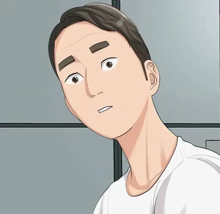 我的女儿就拜托你了 我的女儿就拜托你了-16 我的女儿就拜托你了 第96页