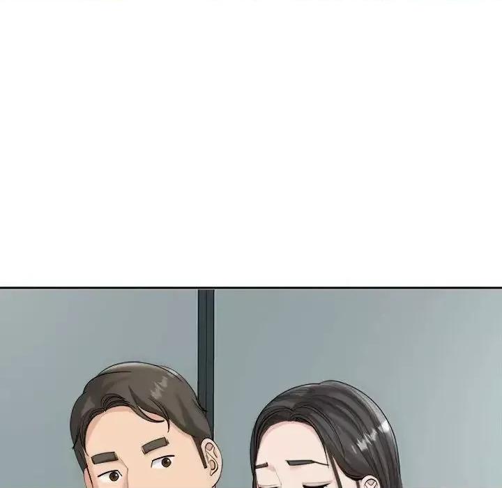 我的女儿就拜托你了 我的女儿就拜托你了-16 我的女儿就拜托你了 第103页