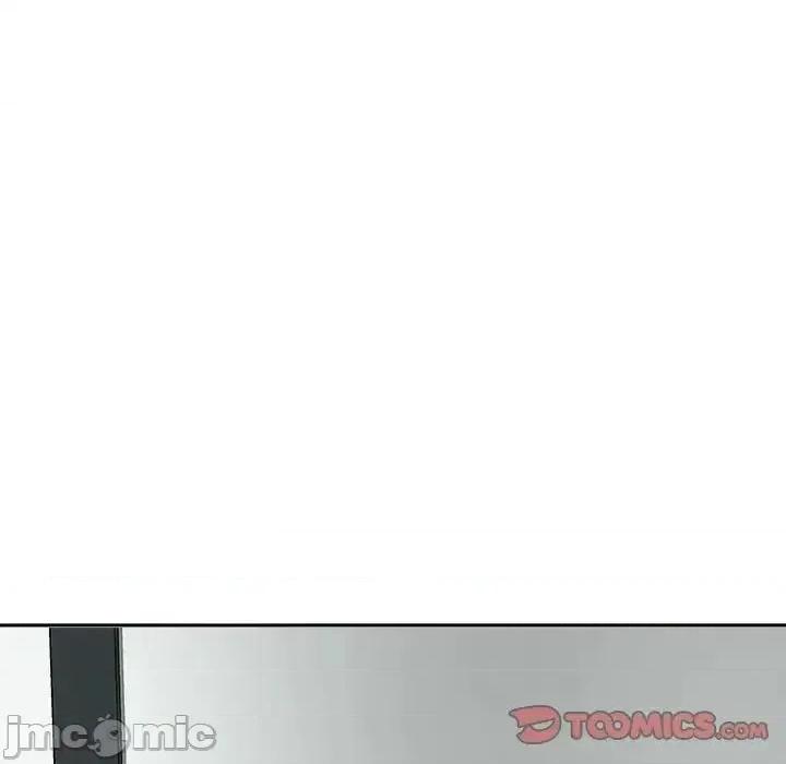 我的女儿就拜托你了 我的女儿就拜托你了-16 我的女儿就拜托你了 第105页