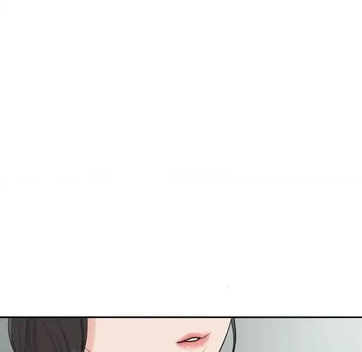 我的女儿就拜托你了 我的女儿就拜托你了-16 我的女儿就拜托你了 第108页