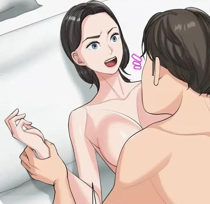 我的女儿就拜托你了 我的女儿就拜托你了-16 我的女儿就拜托你了 第157页