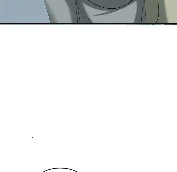 我的女儿就拜托你了 我的女儿就拜托你了-17 我的女儿就拜托你了 第103页