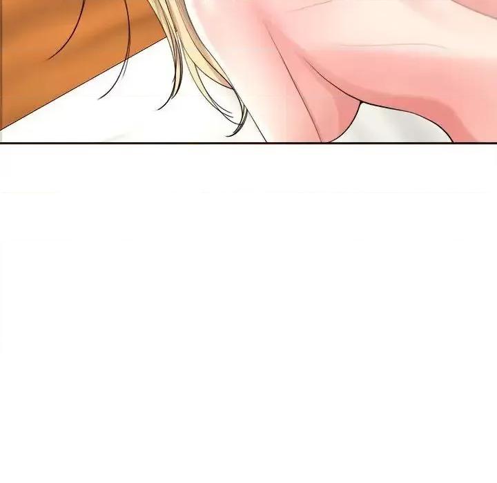 我的女儿就拜托你了 我的女儿就拜托你了-17 我的女儿就拜托你了 第143页
