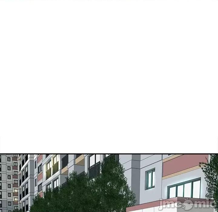 我的女儿就拜托你了 我的女儿就拜托你了-我的女儿就拜托你了 第18话 第5页