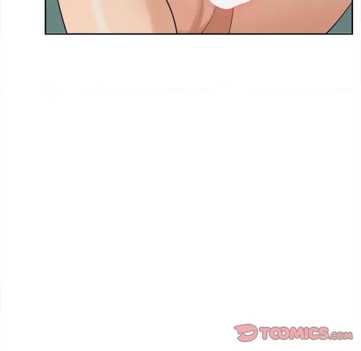 我的女儿就拜托你了 我的女儿就拜托你了-我的女儿就拜托你了 第18话 第111页