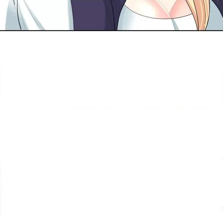 我的女儿就拜托你了 我的女儿就拜托你了-我的女儿就拜托你了 第19话 第84页