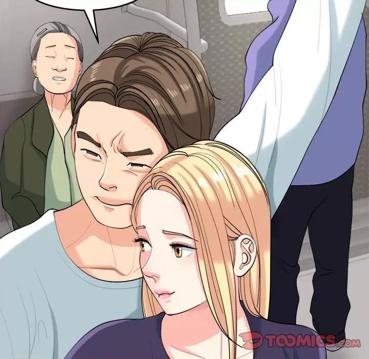 我的女儿就拜托你了 我的女儿就拜托你了-我的女儿就拜托你了 第19话 第87页