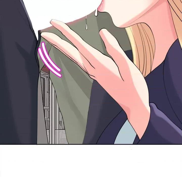 我的女儿就拜托你了 我的女儿就拜托你了-我的女儿就拜托你了 第19话 第138页